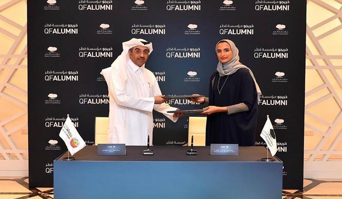 Ministry of Labor sign MOU with Qatar Foundation to Qualify National Cadres